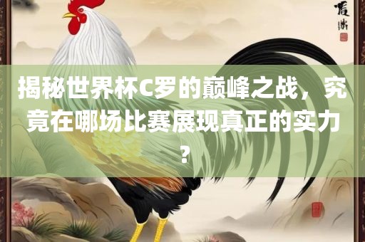 yangchengxiang 第4页