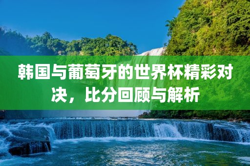 liuguanliang 第4页