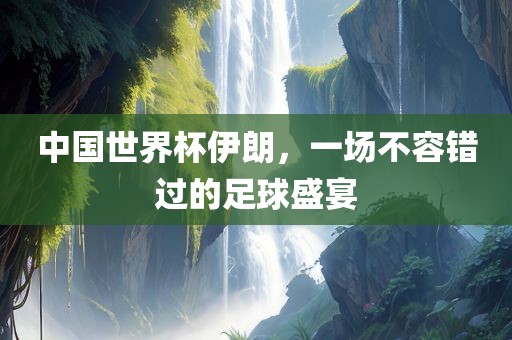 huangxinzhen 第4页