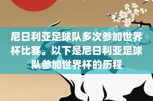 yangchengxiang 第3页