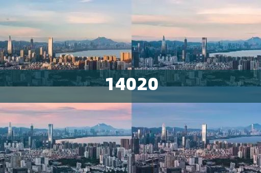 20岁以下是世界杯的未来之星洪湖市顺升工程机械租赁有限公司