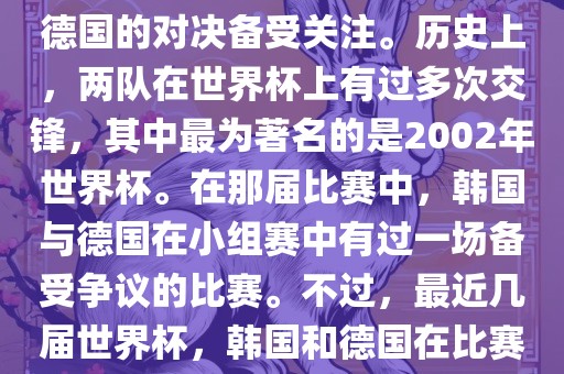 liuguanliang 第13页