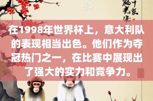 百度热搜 第11页