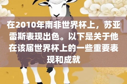 热门事件 第10页