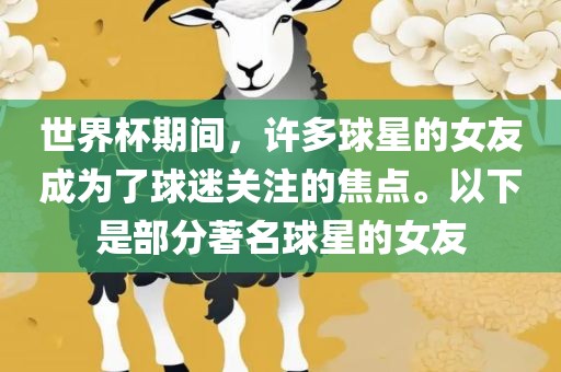 抖音热搜 第8页