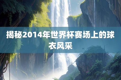 抖音热搜 第6页