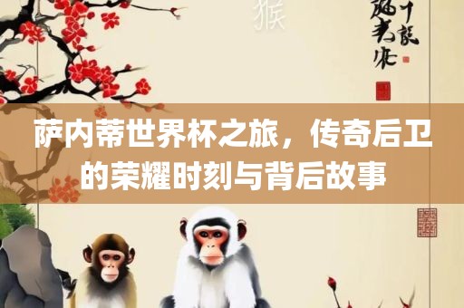 chenjiayi