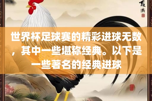 hongguoxiang 第14页