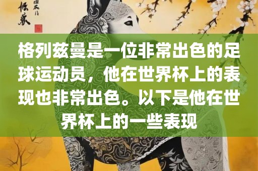 huangyanmin 第15页