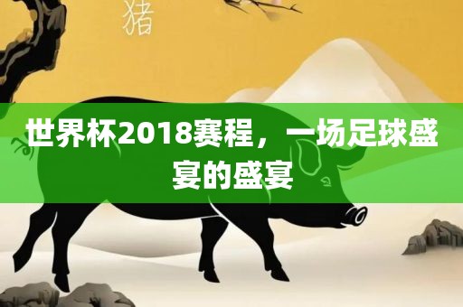 liuguanliang 第12页