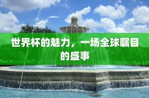 huangyanmin 第14页