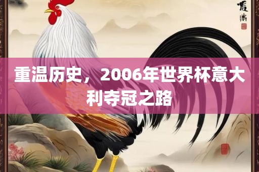 huangchongshun 第12页