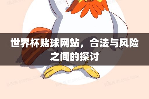 huangpingyue 第12页