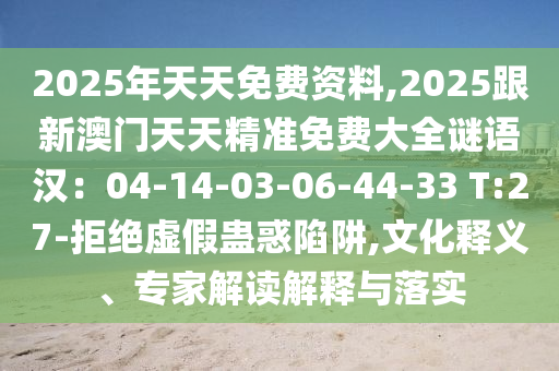 重温经典，2010世界杯德国与阿根廷的巅峰对决