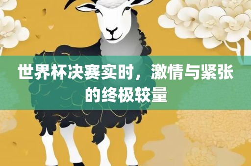 huangchongshun 第8页