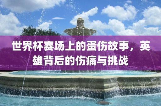 liuguanliang 第6页